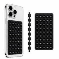Sticky Suction Pad - Black