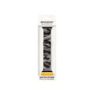 Metal Mesh Design Camouflage Grey - 38/40/41mm