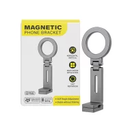 Magnetic Phone Bracket QY60