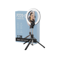 Stainless Steel Ring Light Selfie Stick - P220-Q