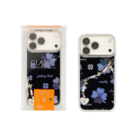 Holographic Chain Black - iPhone 17 Pro