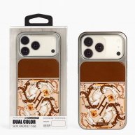 Elegant Design Brown - iPhone 17 Pro