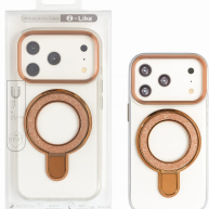 Hard Glitter Stand Magsafe Copper - iPhone 17 Pro