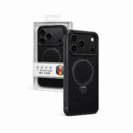Carbon Fiber Rotation Stand Black - iPhone 17 PM / 18 PM
