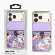 Elegant Design Purple - iPhone 17 Pro