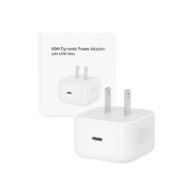 40W Dynamic Power Adapter With 60W Max