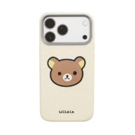 Soft Tpu Design Cream - iPhone 17 Pro
