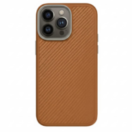 Carbon fiber soft TPU Brown - iPhone 17 Pro