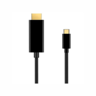 8K HDMI to Type C Cable (8KHC)