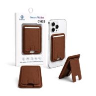 Leather Magnetic Card Holder with Stand Brown