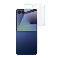 Regular Tempered Glass (Outside) - Z Flip 8