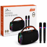 SING-E 250W Premium Sound Quality