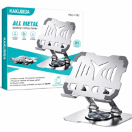 Kaku All Metal Desktop Folding Holding