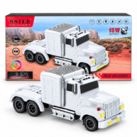 Long Nose Highway Truck Bluetooth Speaker WS-570 - White
